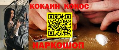 твердый Донской