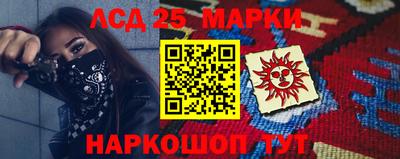 твердый Донской