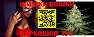 твердый Донской