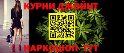 твердый Донской
