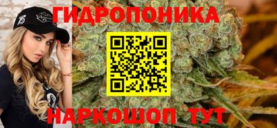 твердый Донской