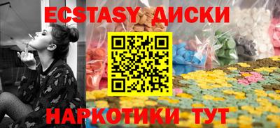 СК Дубна