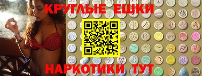 СК Дубна