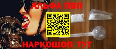 СК Дубна