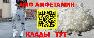твердый Донской