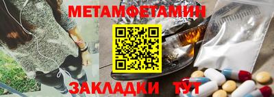 твердый Донской