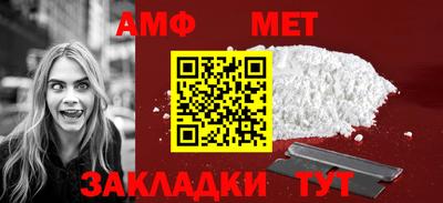 СК Дубна