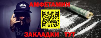 СК Дубна