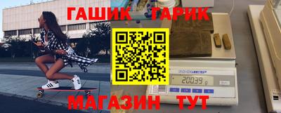твердый Донской