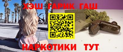 СК Дубна