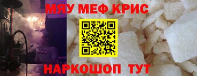 твердый Донской
