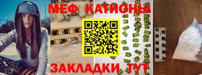 СК Дубна
