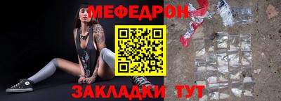 СК Дубна