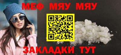 твердый Донской